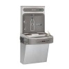 FONTAINE MURALE INOX ELKAY 30 litres