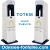 LOCATION FONTAINE A EAU TOTEM POUR EVENEMENTIEL